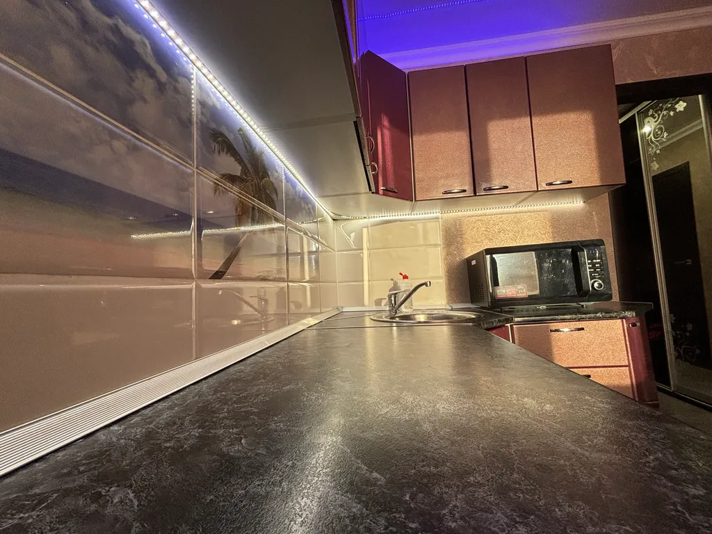 Твой дом на сегодня