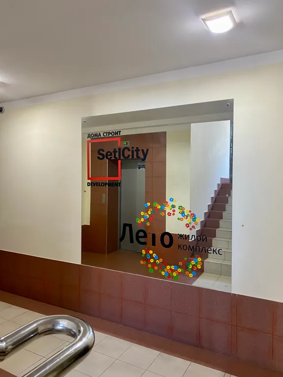 Уютная квартира как дома