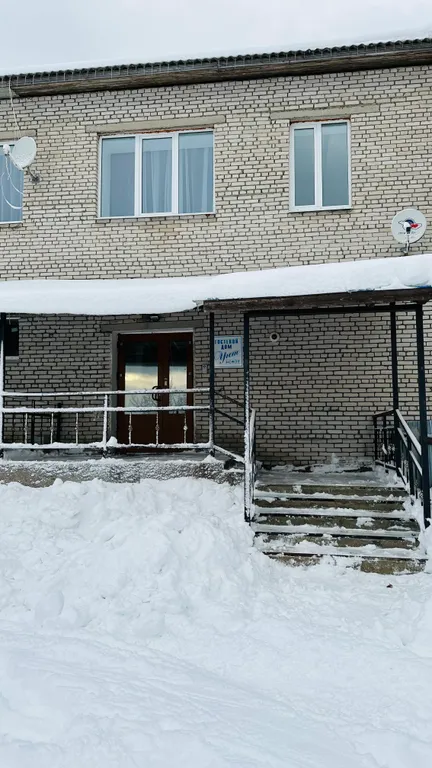 Гостевой дом Уют недалеко от Горного парка Рускеала