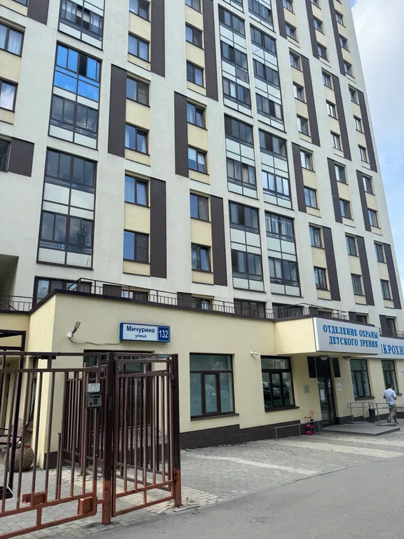 В центре города большая, атмосферная квартира с лужайкой