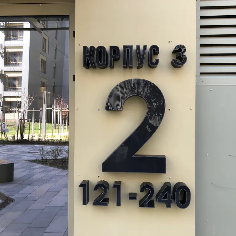 Новая просторная в ЖК «Меридиан» центр Алматы & питьевая вода подарок