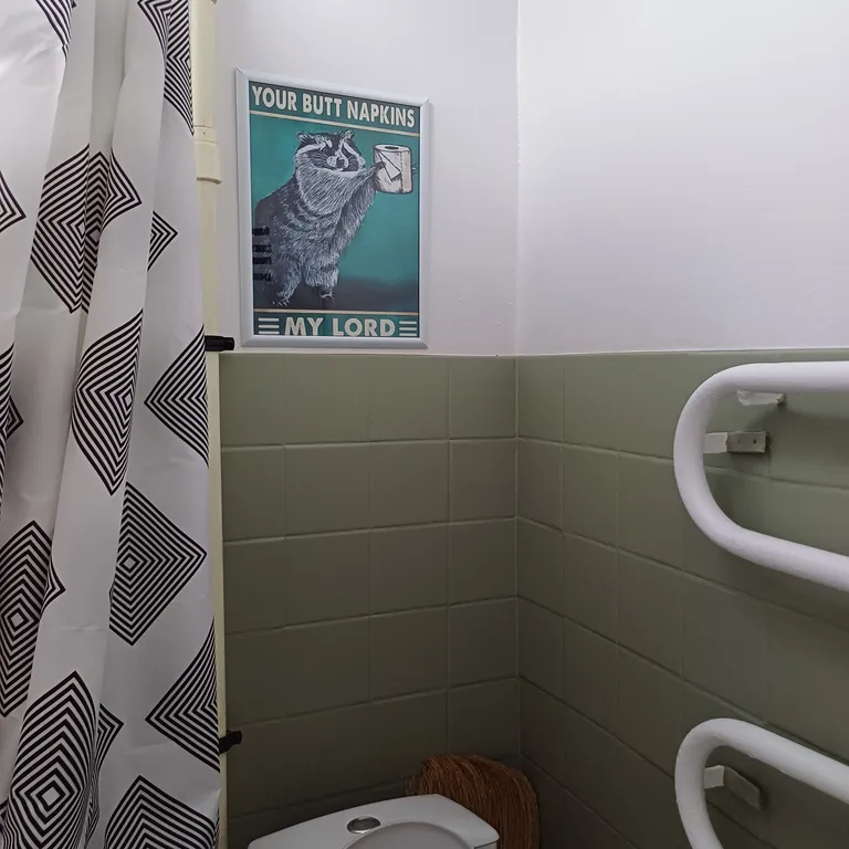 Апартамент Еnот