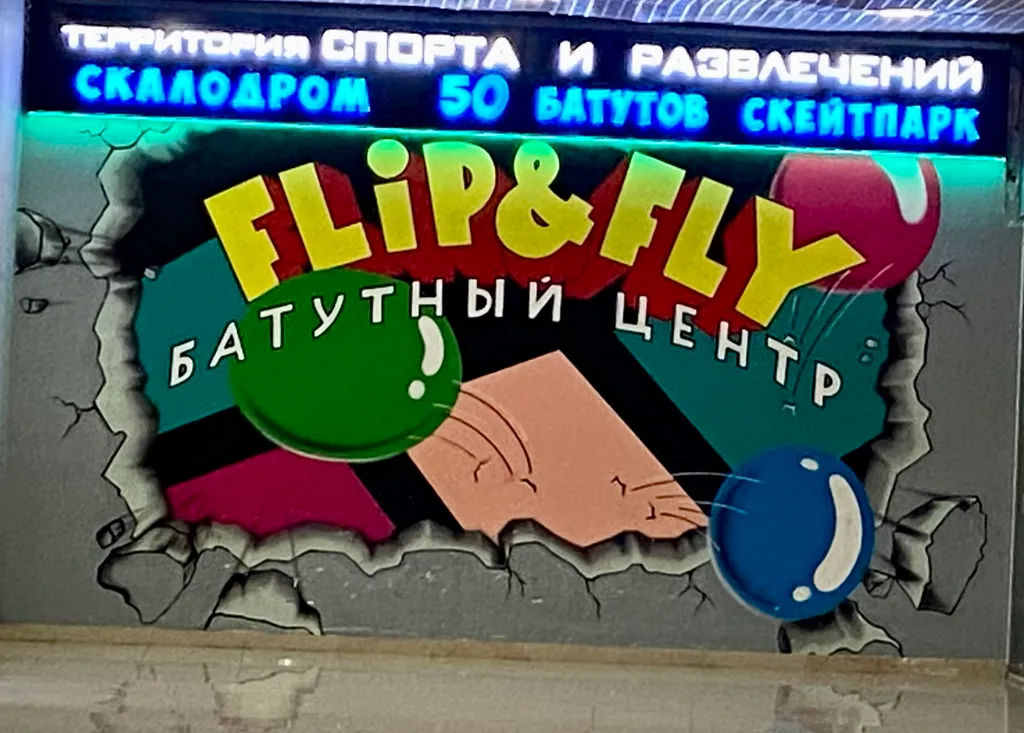 2-комнатная квартира в 15 минутах от метро Медведково