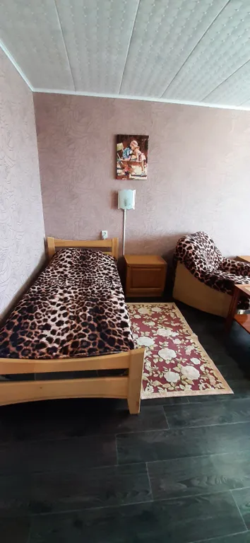 Уютное жильё