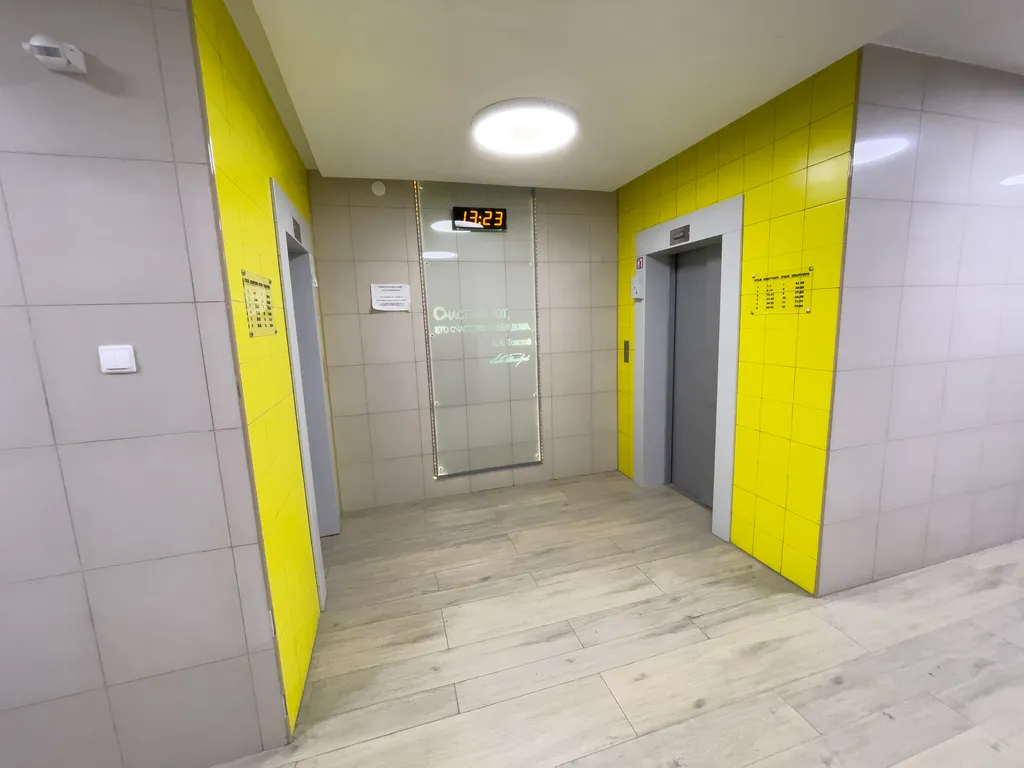 Апартаменты в премиум ЖК с шикарным видом на город