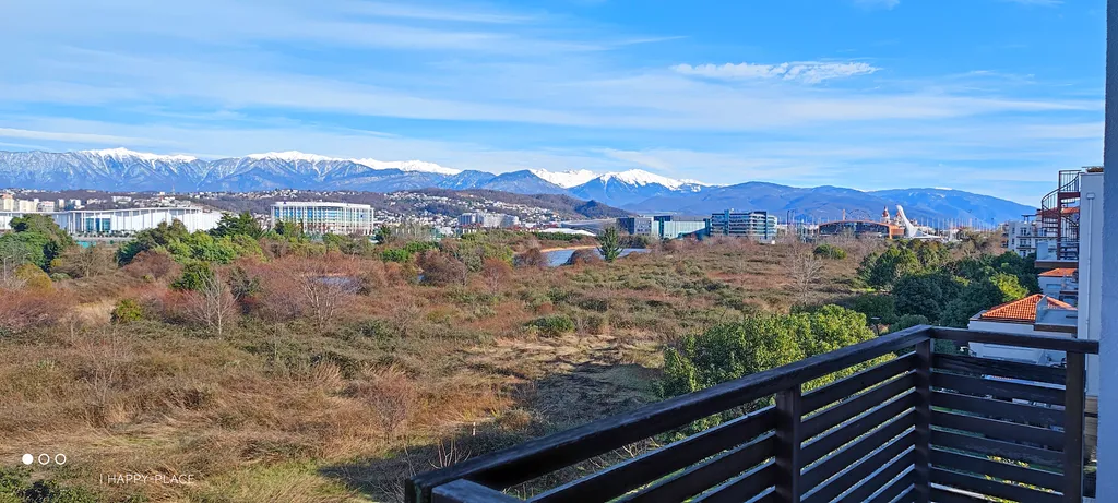 Квартира с видом на горы - Lakeview