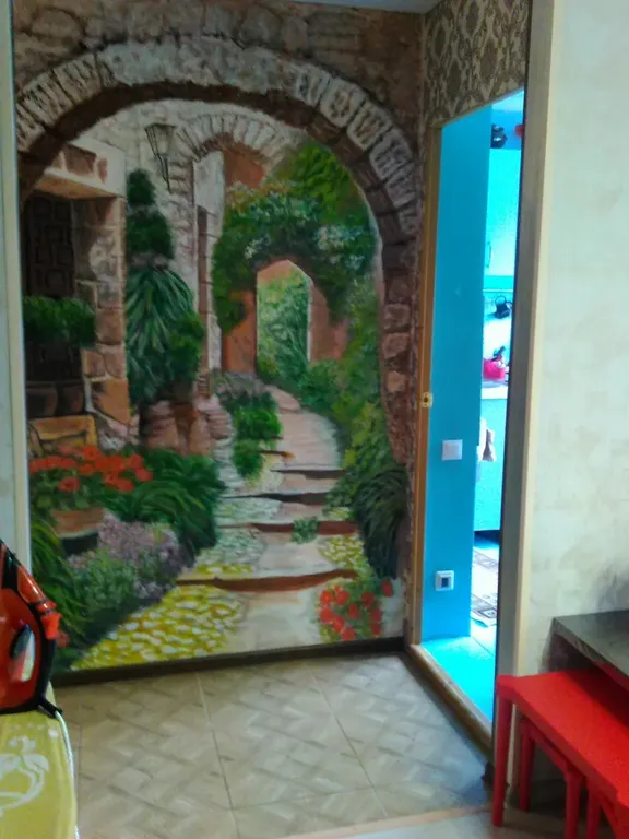 Уютная квартира