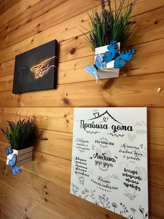 Уютный гостевой домик в сукко — ваш идеальный отдых среди природы