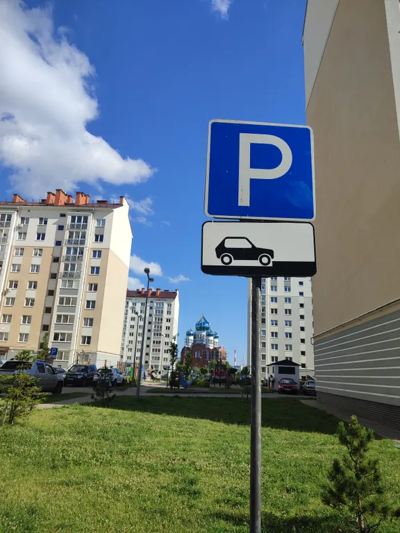 Квартира Квартира Легенды моря — Калининград