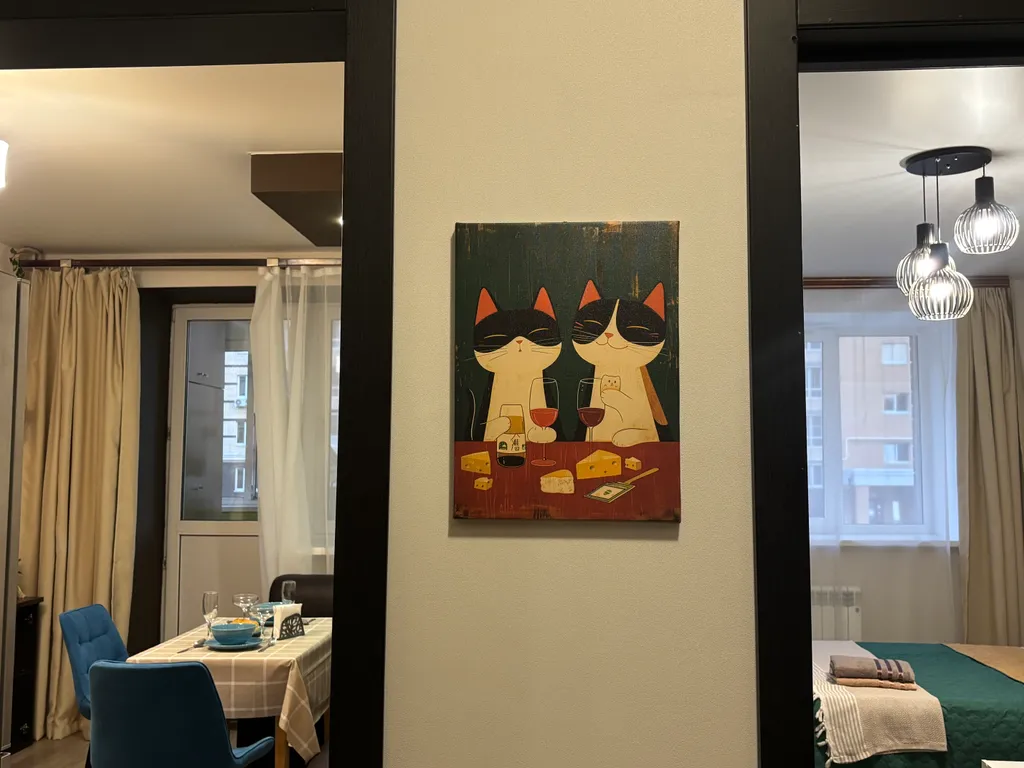 Солнечная квартира в центре города