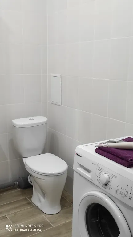 Улыбка уюта