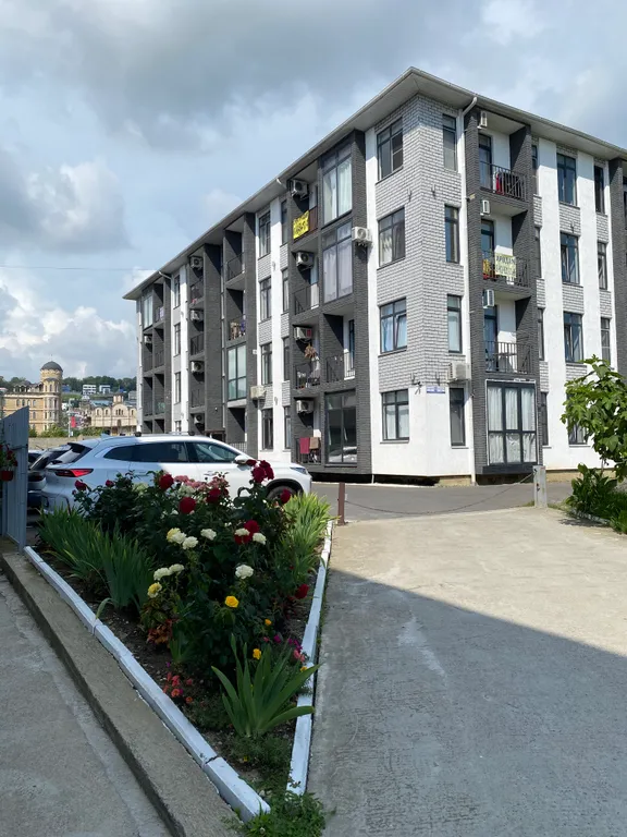 Квартира Уютная квартира — Сириус