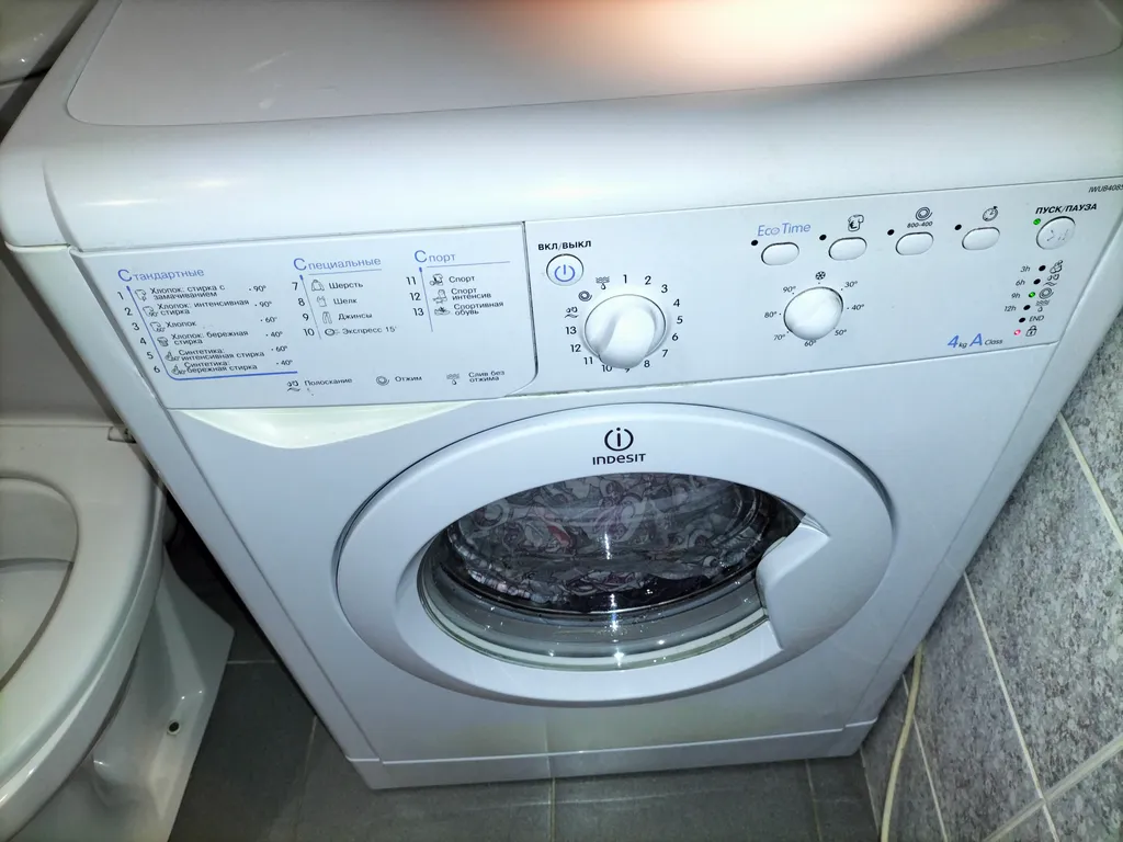 Уютная квартира во Фрунзенском районе