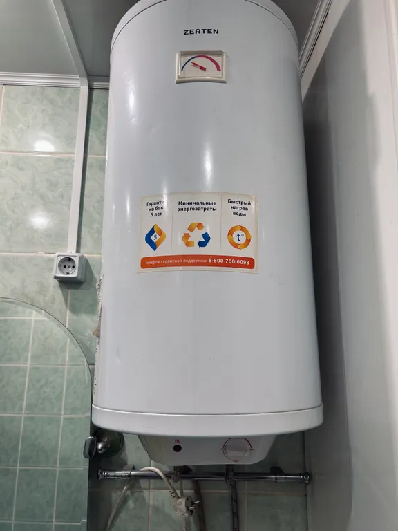 2-комнатная Квартира