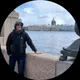 Сергей
