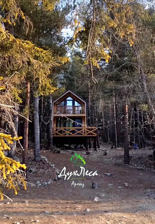 Коттедж Барнхаус с видом на горы и лес — Архыз