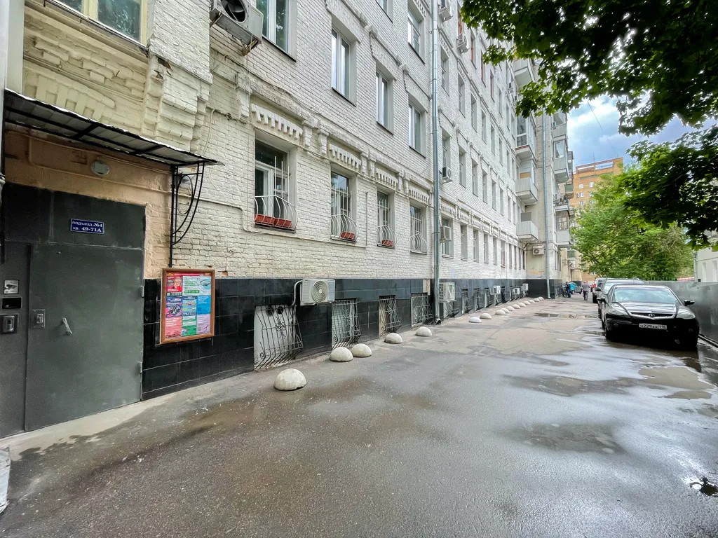 Квартира Необычная квартира недалеко от метро Китай-город — Москва
