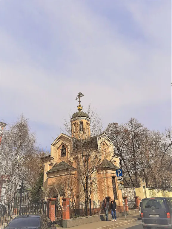 Квартира Апартаменты Мятный уголок — Москва