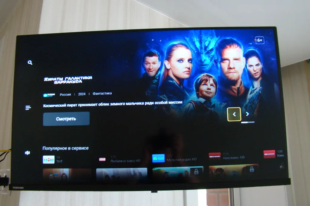 Уютная квартира в жилом комплексе Зеркальный