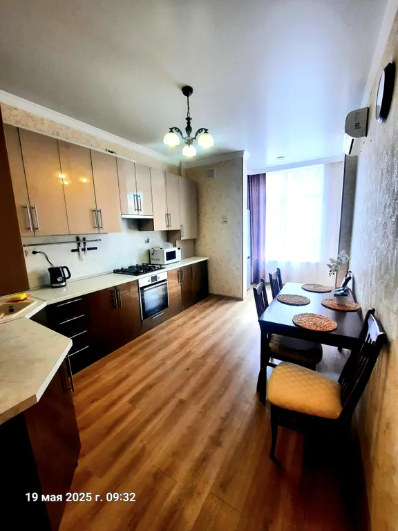 Квартира Квартира Тихая гавань — Геленджик