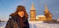 Павел