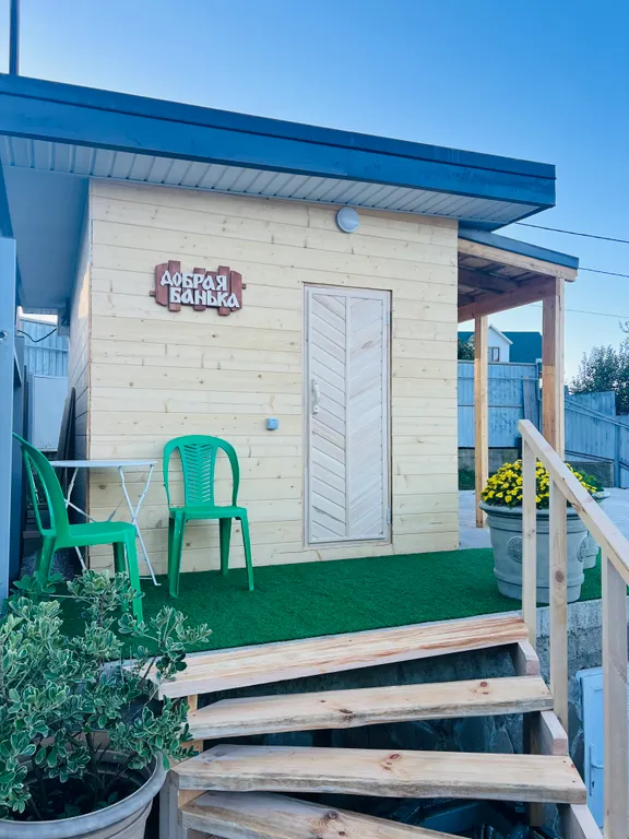 Усадьба с теплым бассейном