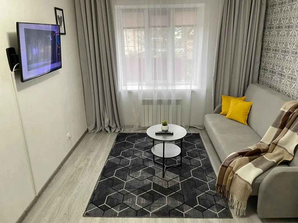 Уютная квартира