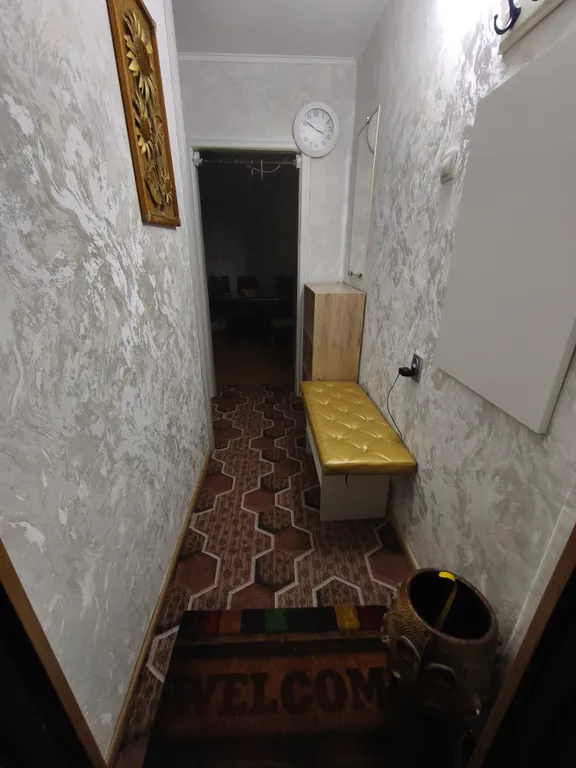 Ваша квартира в центре города