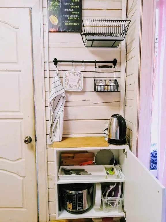 Дом с видом на реку