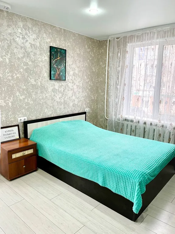 Просто, с уютом в центре города