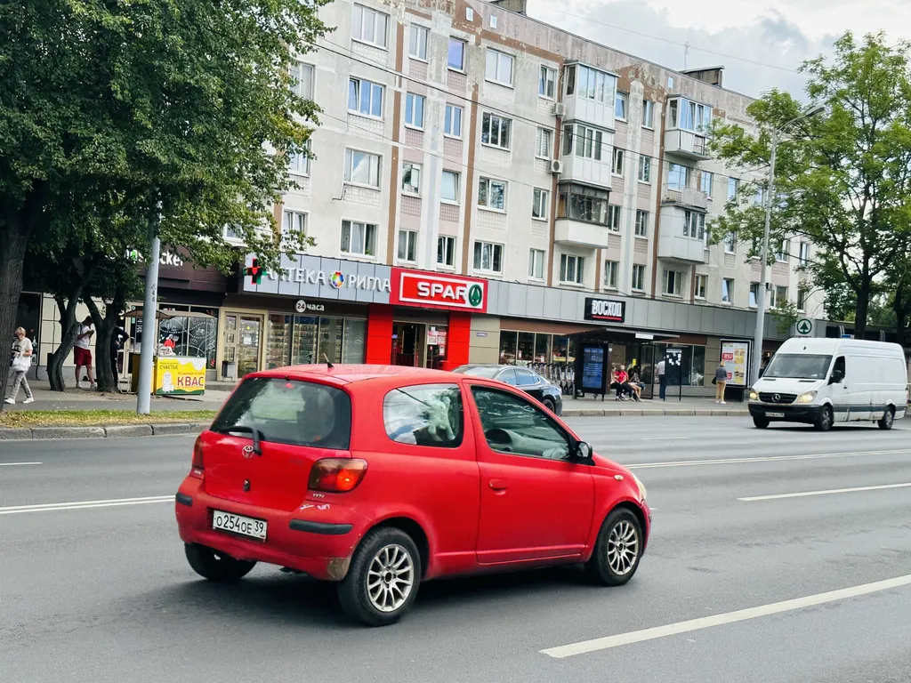 Квартира Квартира Уютная студия в центре города — Калининград