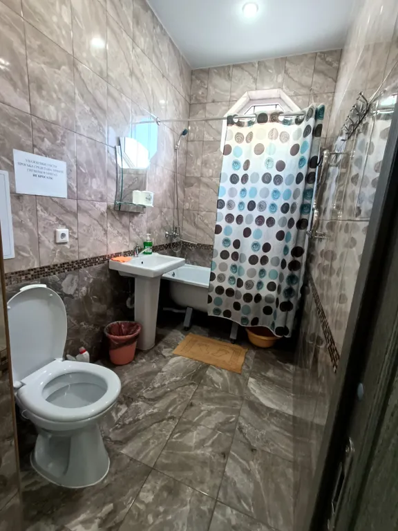 Квартира Комната — Адлер