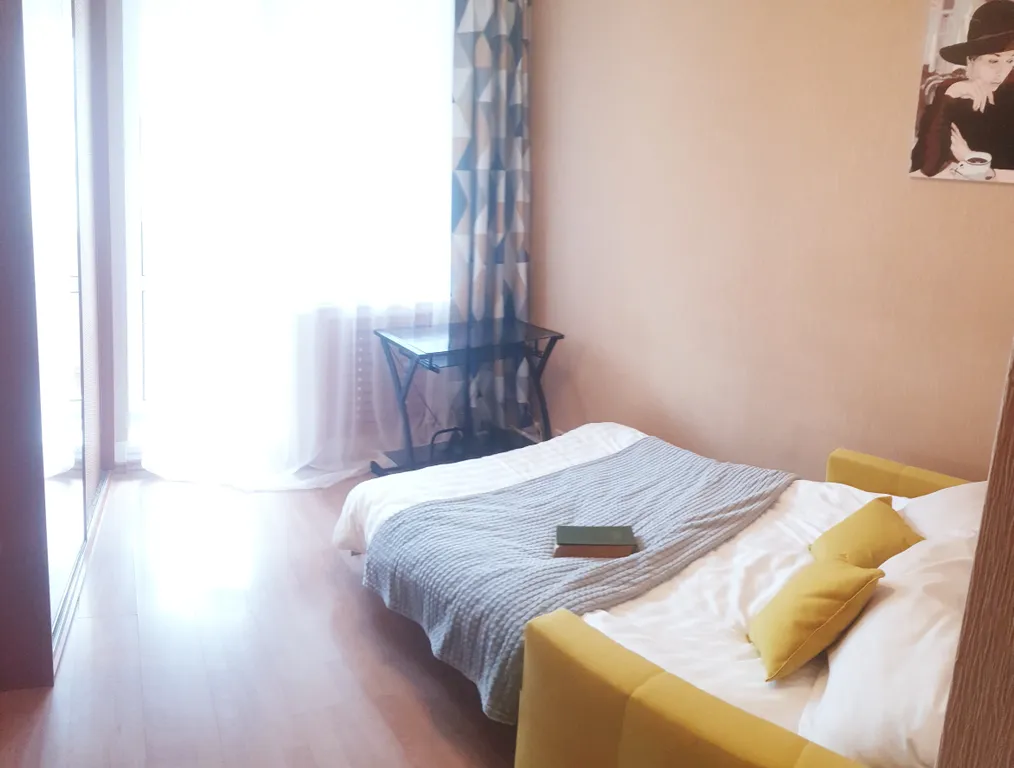 Уютная квартира для вашего комфорта