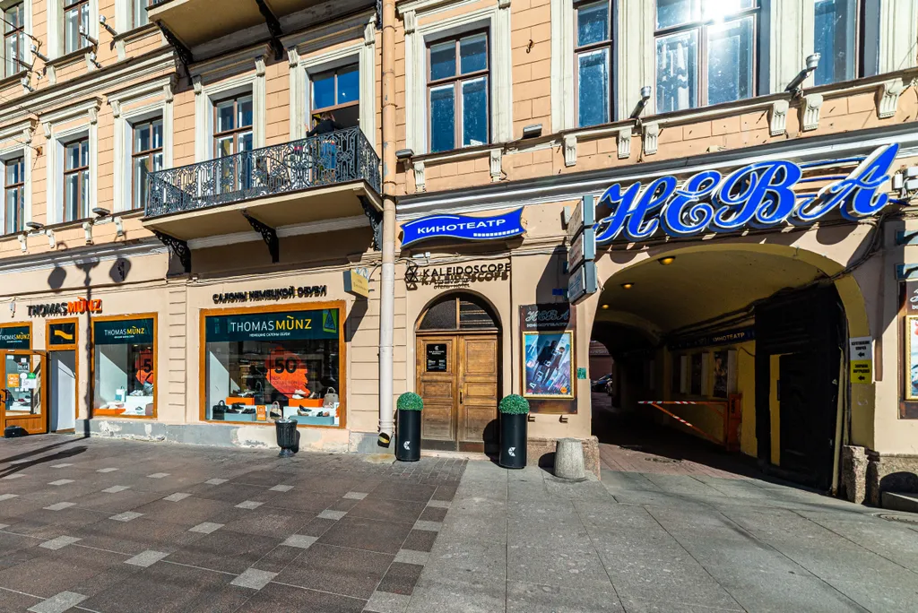 Квартира Квартира Apart Boutique Nevsky — Санкт-Петербург