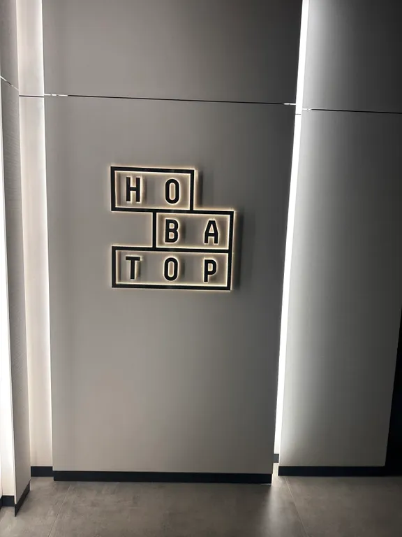 Квартира рядом с Аквапарком и Дворцом Борьбы