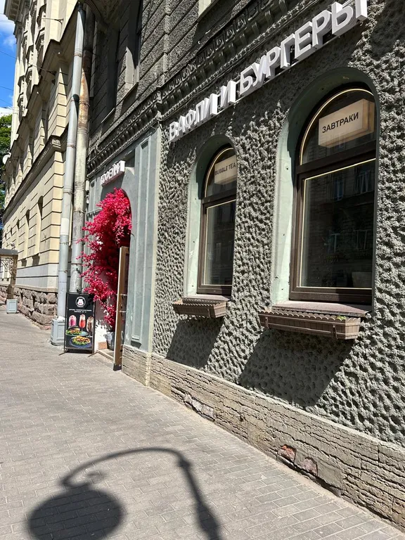 Студия в сердце Санкт-Петербурга