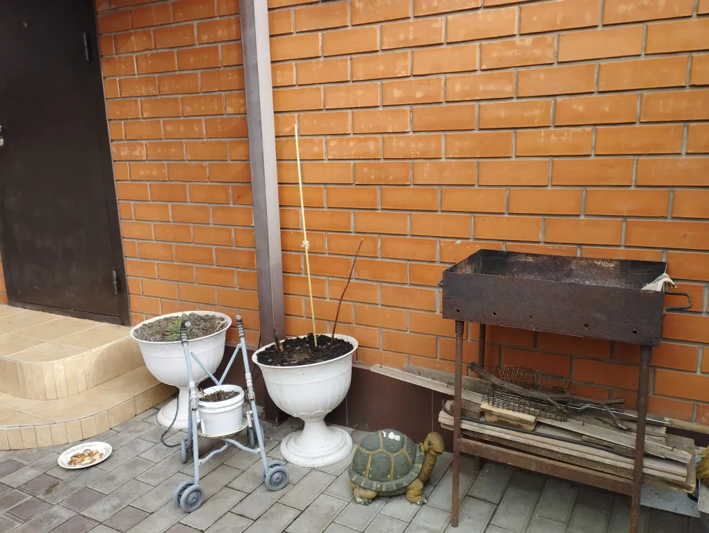 Комфорт и отдых