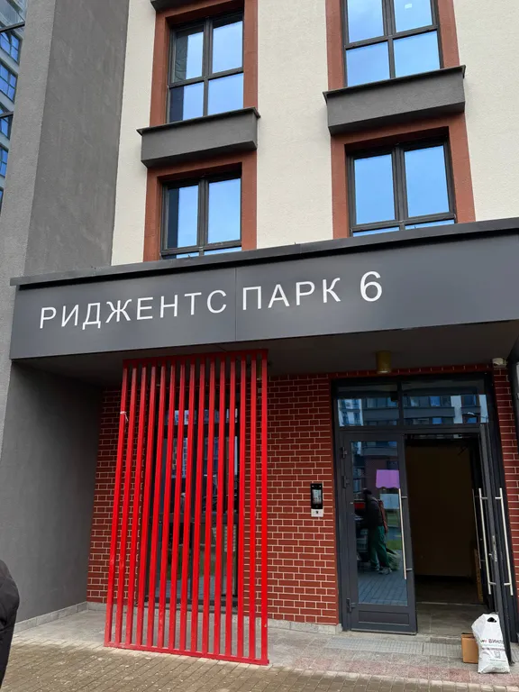 Квартира Квартира Студия с красивым видом и подземным паркингом в ЖК "Минск-Мир" — Минск