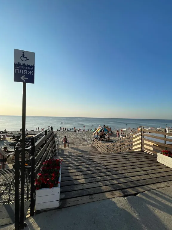 Апартамент на побережье Балтики