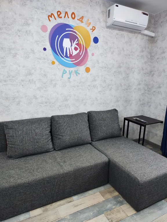 Современная евродвушка в новом районе