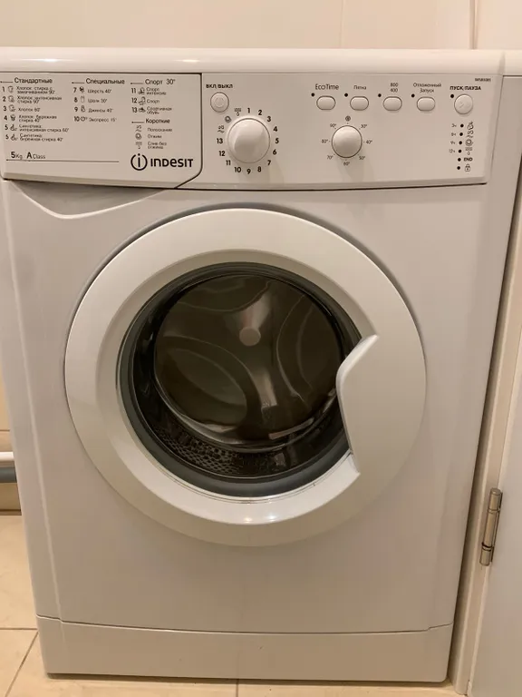 Уютные апартаменты в ЖК Salut