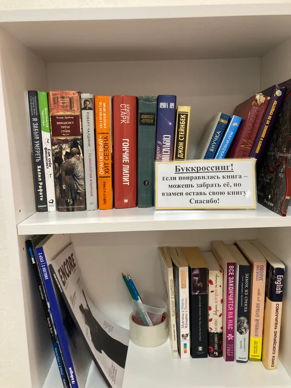 Квартира Хибины