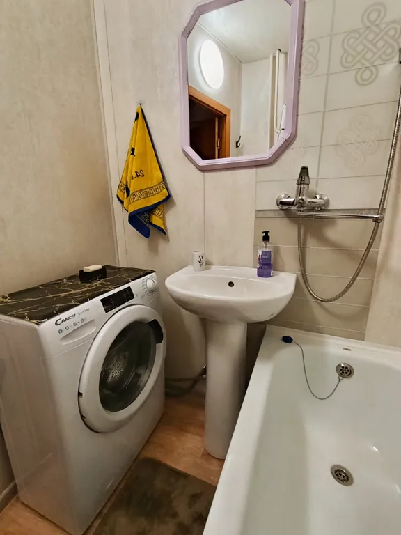 Уютная квартира