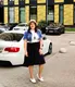 Елизавета