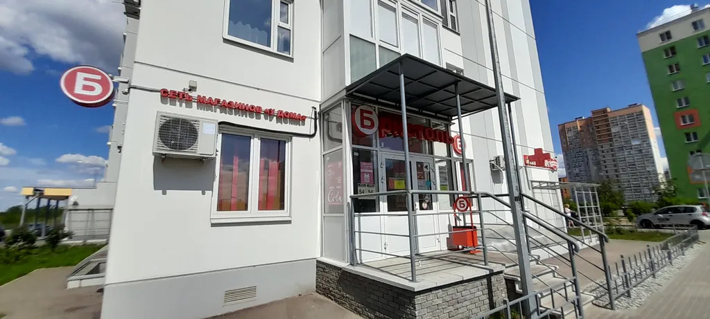 Квартира Квартира Новая студия в ЖК Бурнаковский — Нижний Новгород