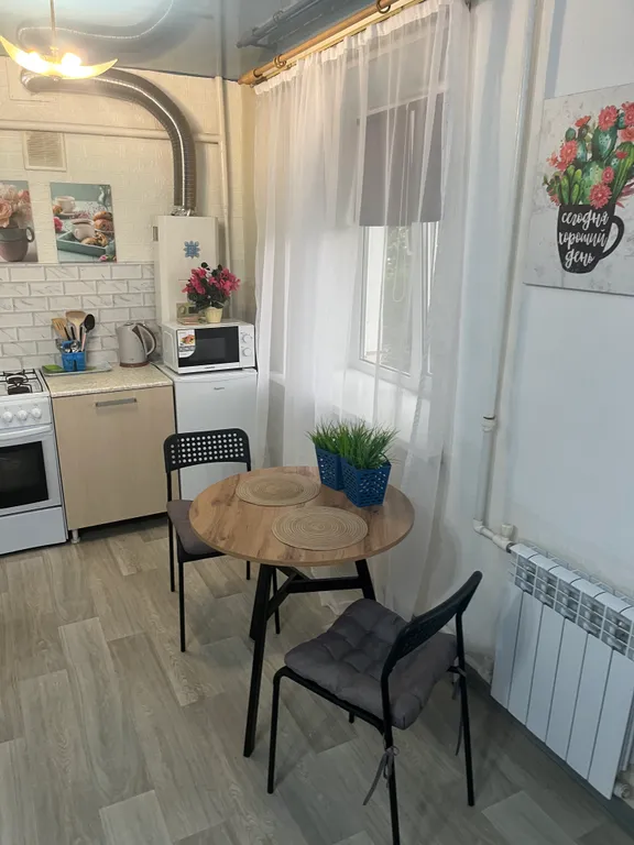 Студия в центре