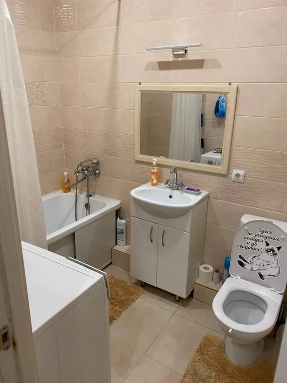 Апартамент рядом с Аквапарком