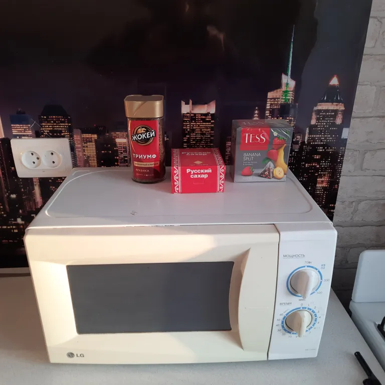 Добрая однушка в центре города