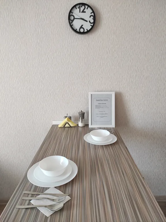 Апартаменты Ханами