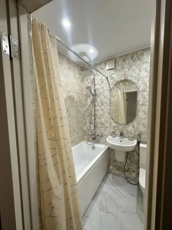 Уютная квартира